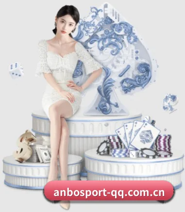 体育品牌诞生 - Anbo